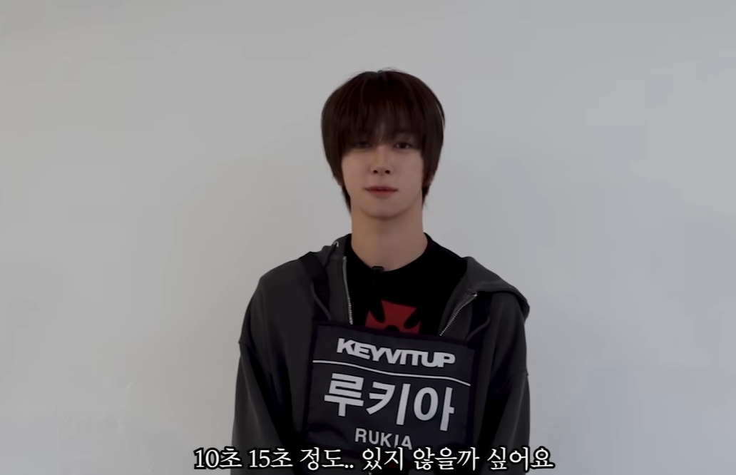 [잡담] 난생 처음 들어보는 15초 시차 jpg | 인스티즈