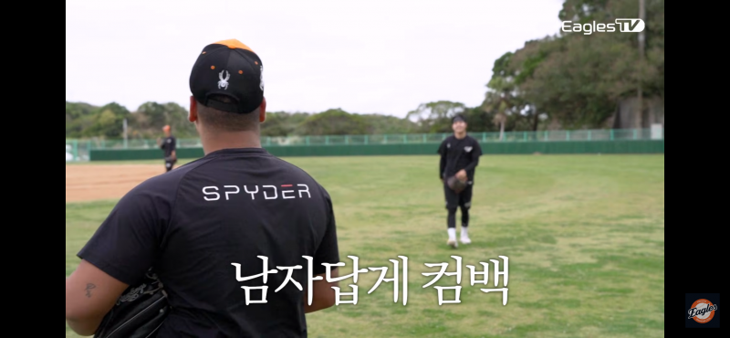 [잡담] 우리 푸짐이ㅜㅜ | 인스티즈