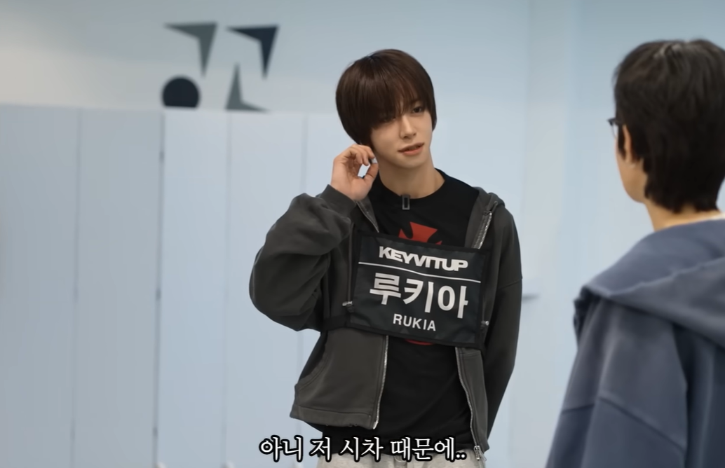 [잡담] 난생 처음 들어보는 15초 시차 jpg | 인스티즈