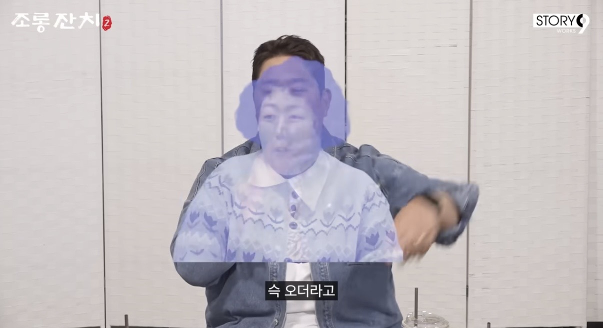 [잡담] 신기루 돼타 문세윤 ㅋㅋㅋㅋㅋ | 인스티즈