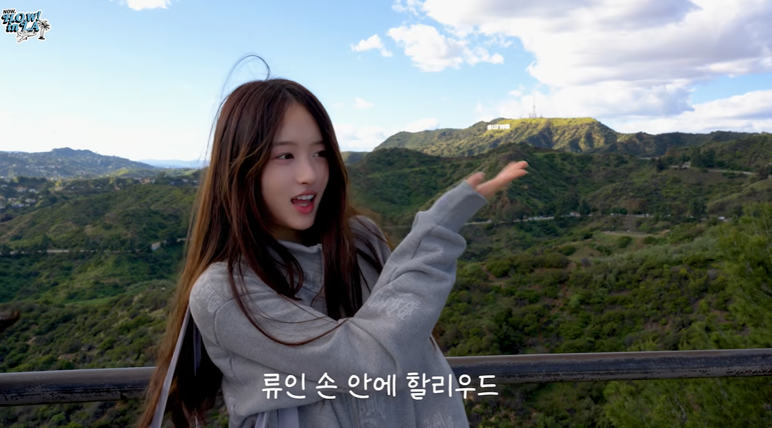 [잡담] 민낯 ㄹㅇㄹㅇ 청초하다는 신인 여돌 JPG | 인스티즈