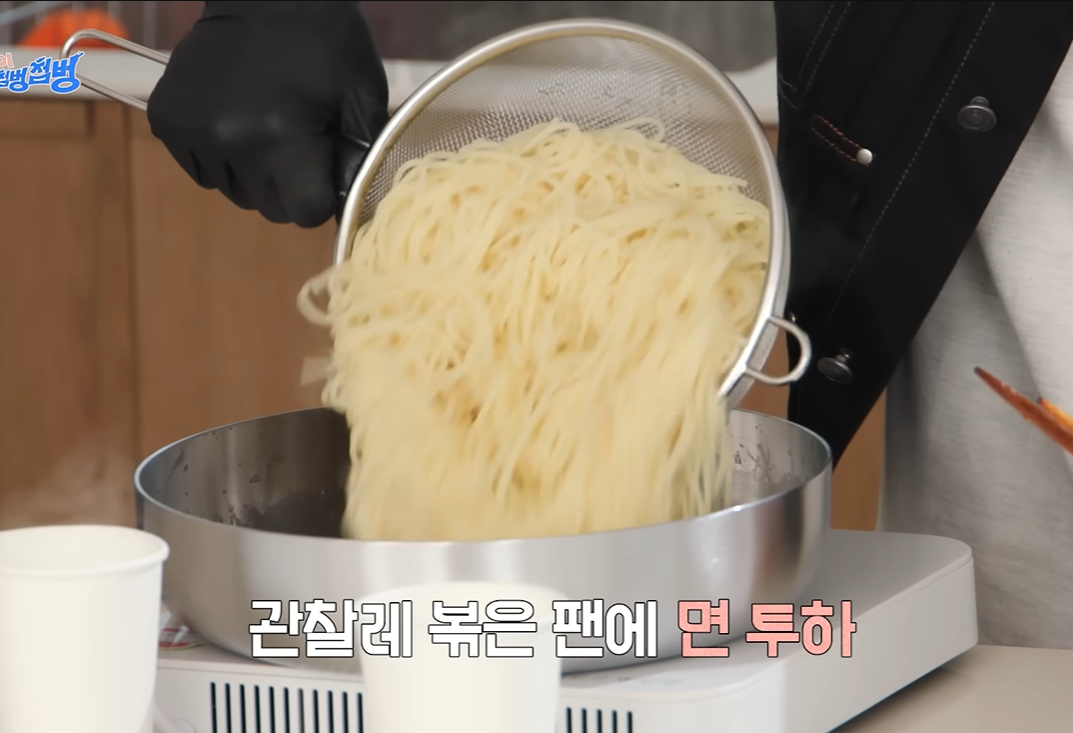 [잡담] 혹시 엔하이픈 팬인 친구 있니 | 인스티즈