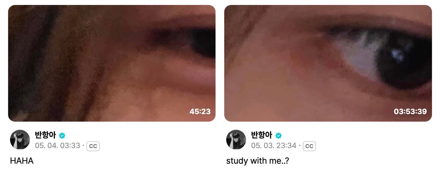 [잡담] 앤톤 라방 4시간 39분…? | 인스티즈