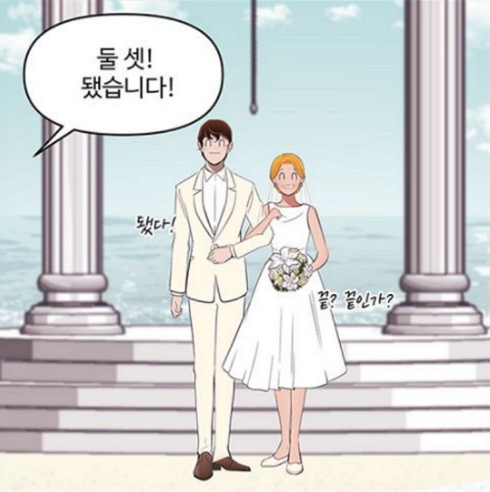 [잡담] 유미의세포들3) 와 근데 원작 존똑이다 | 인스티즈