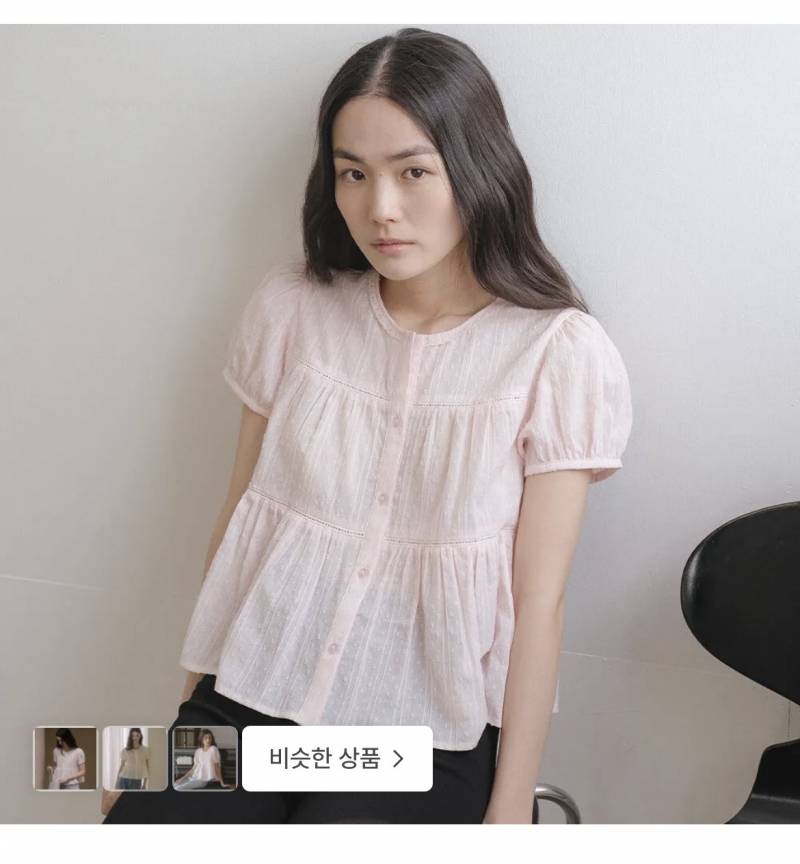 [잡담] 이 옷 솔직히 구림..? | 인스티즈