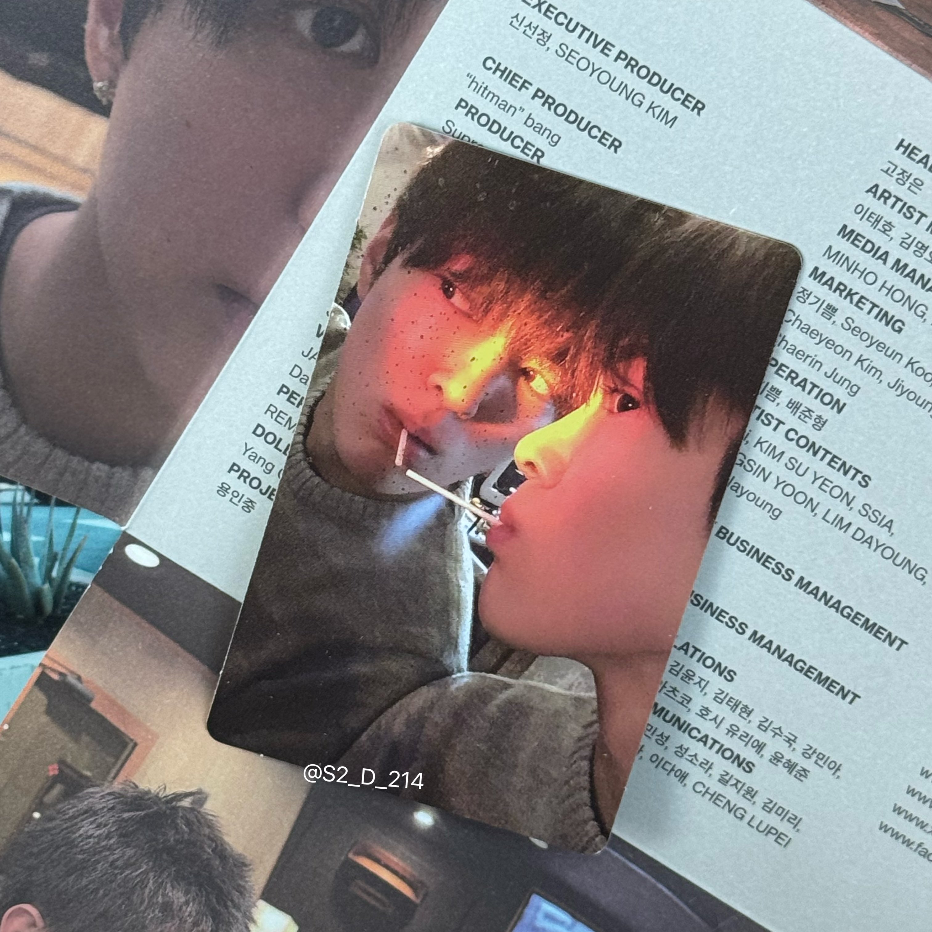 [잡담] 안건호 이포카 못가지면 죽음뿐 | 인스티즈
