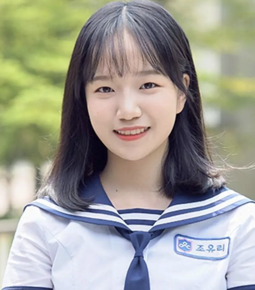 [마플] 조유리는 어떻게 예뻐진거지 | 인스티즈
