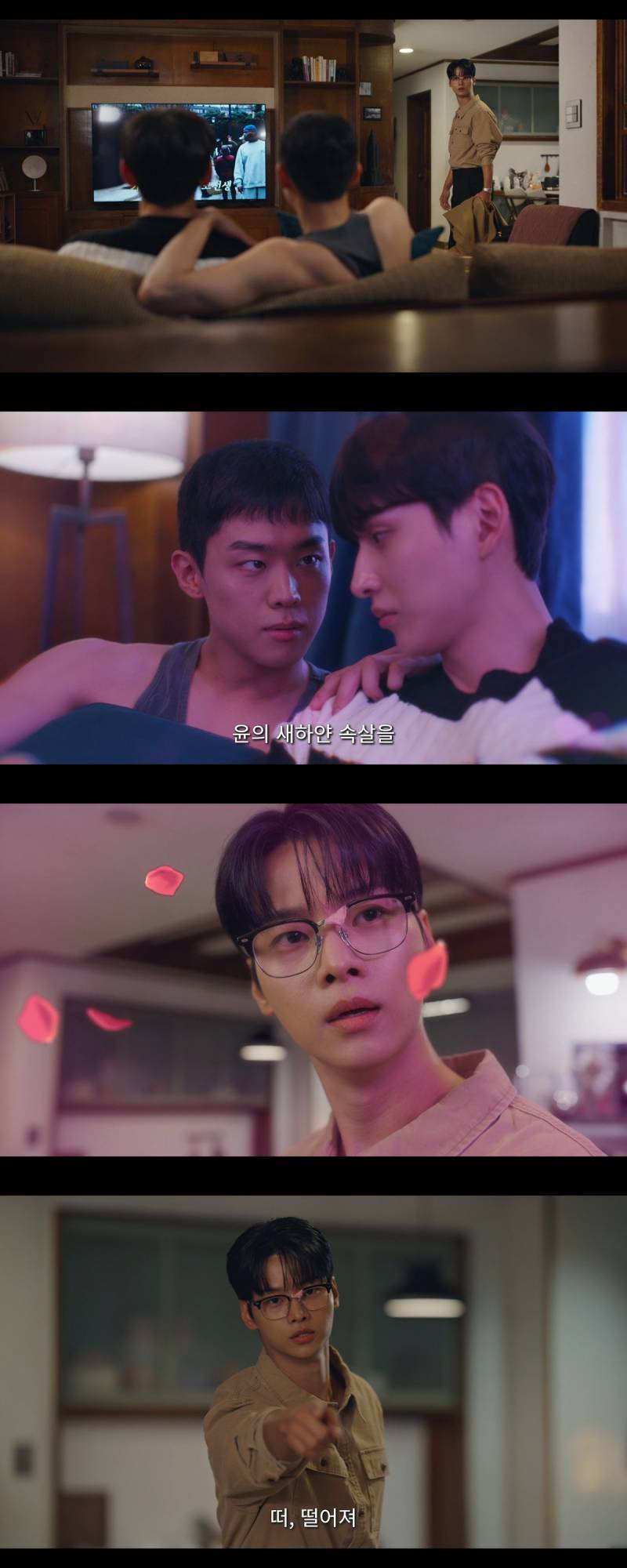 담임쌤 호모필터 돌리다가 BL 주인공 만들어버린 여고생 | 인스티즈