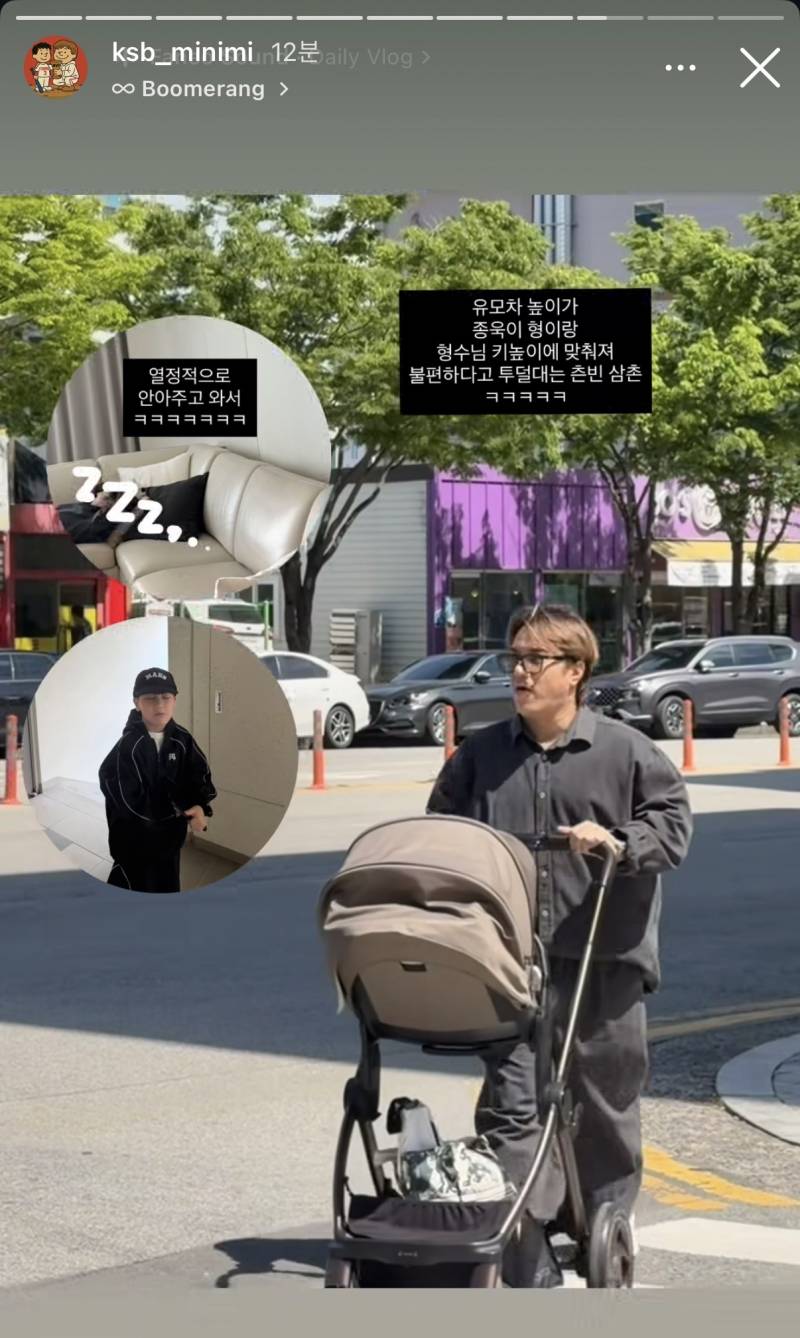 [잡담] ㅋㅋㅋㅋㅋ 선넨 | 인스티즈
