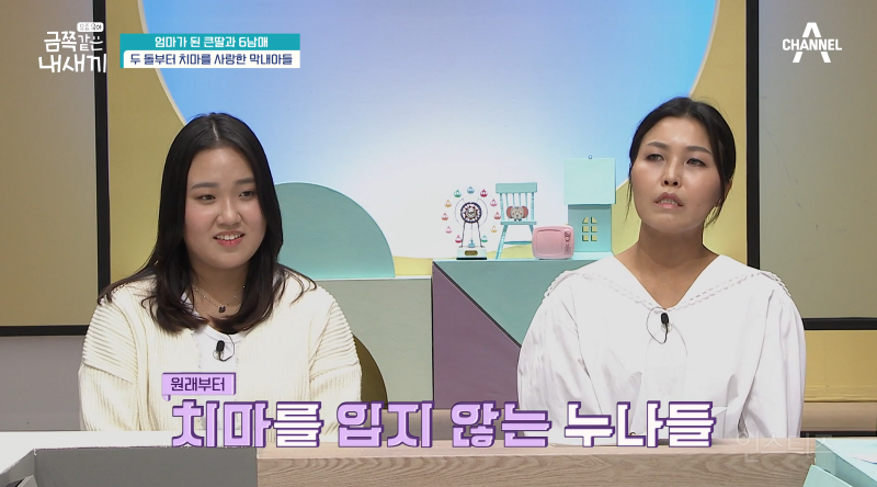 킬힐 신는 6살 남자 금쪽이 | 인스티즈