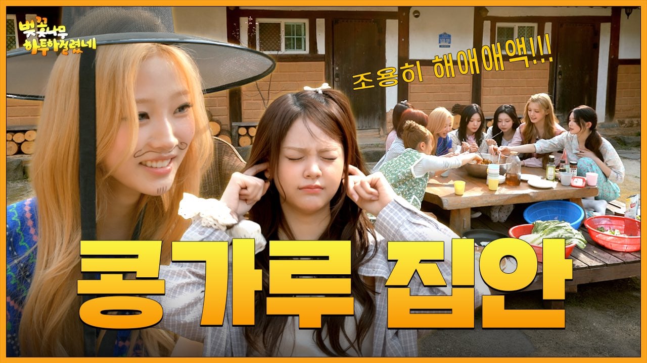 [잡담] 하투하 자컨 에바ㅋㅋㅋㅋㅋㅋㅋㅋㅋㅋ | 인스티즈