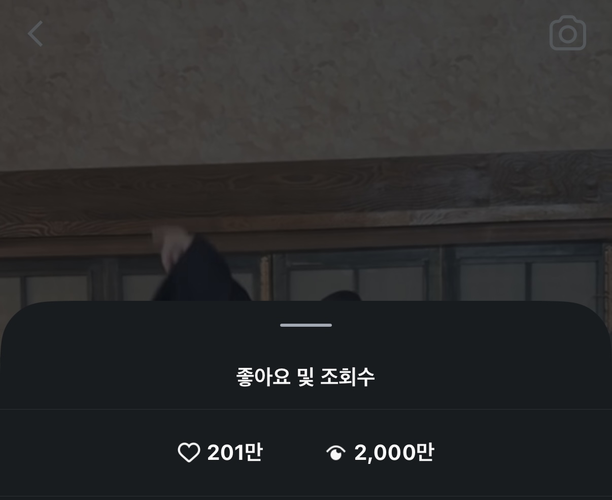[잡담] 대군부인) 속보 쀼리저튼 2천만💃🏻🕺 | 인스티즈
