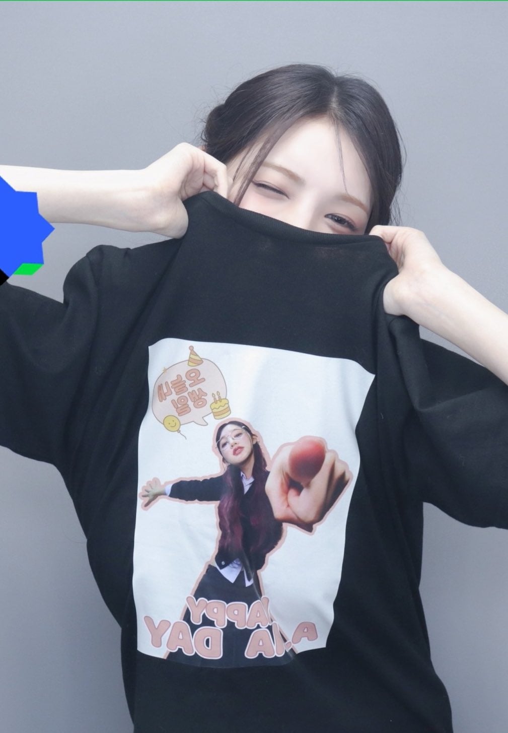 [잡담] 유하 여친짤의 권위자 같음 | 인스티즈