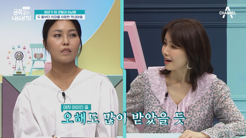 킬힐 신는 6살 남자 금쪽이 | 인스티즈