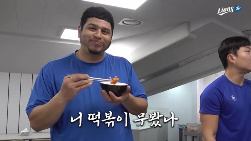 [잡담] 라온이들아 라도 젓가락질 봤오?ㅋㅋㅋㅋ | 인스티즈
