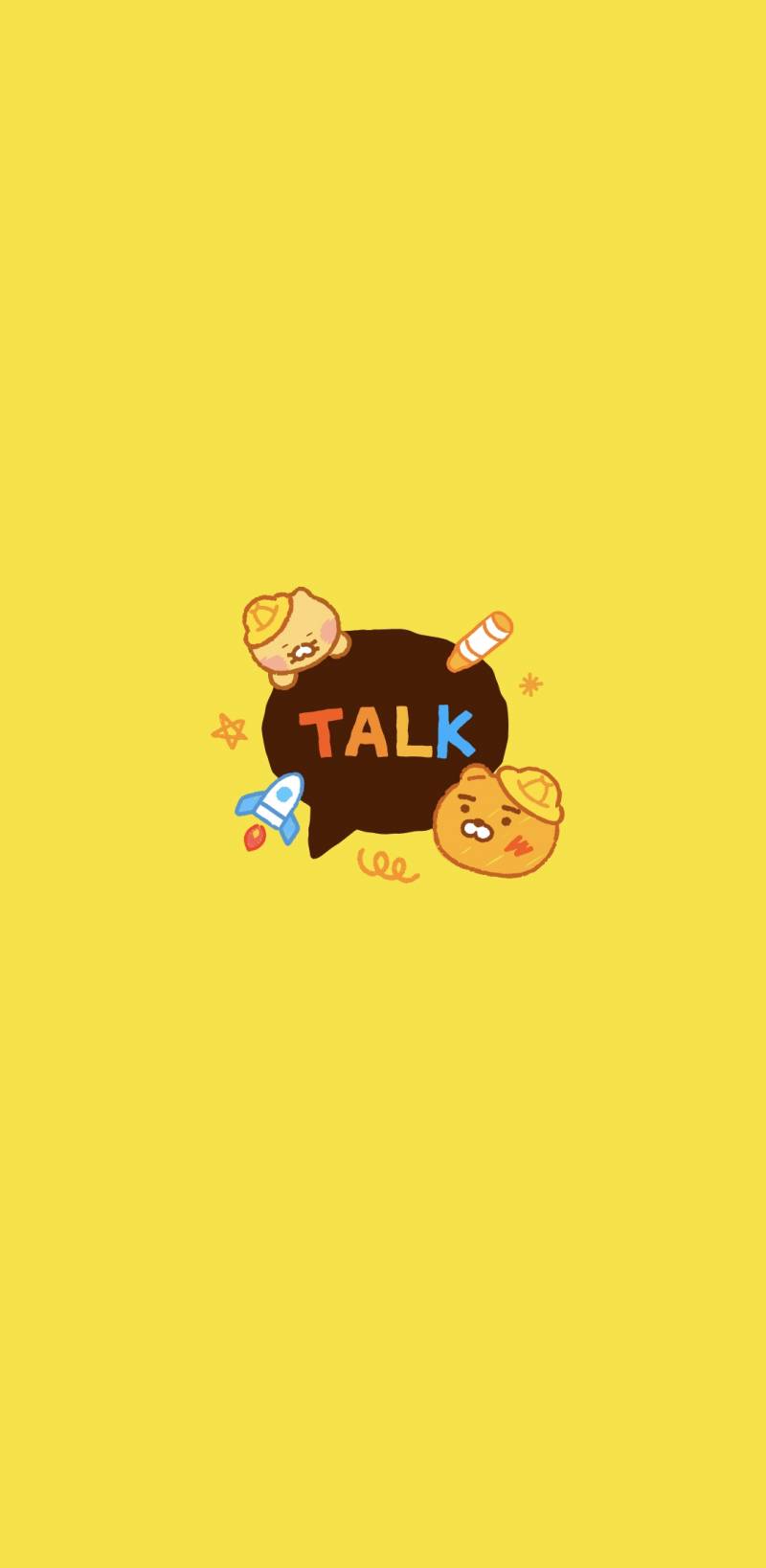 [잡담] 카톡 나만 이렇게 바뀜? | 인스티즈