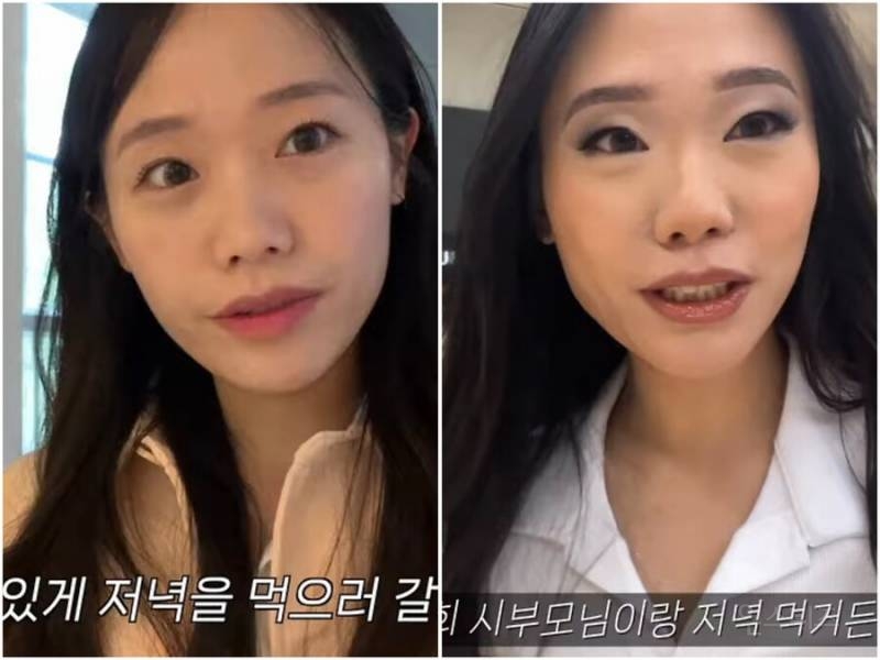 미국식 메이크업 받은 한국인 | 인스티즈
