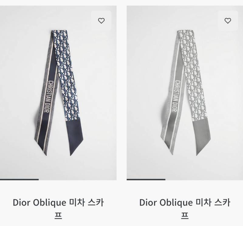 [잡담] 효녀익들아 집단지성이필요하다... | 인스티즈