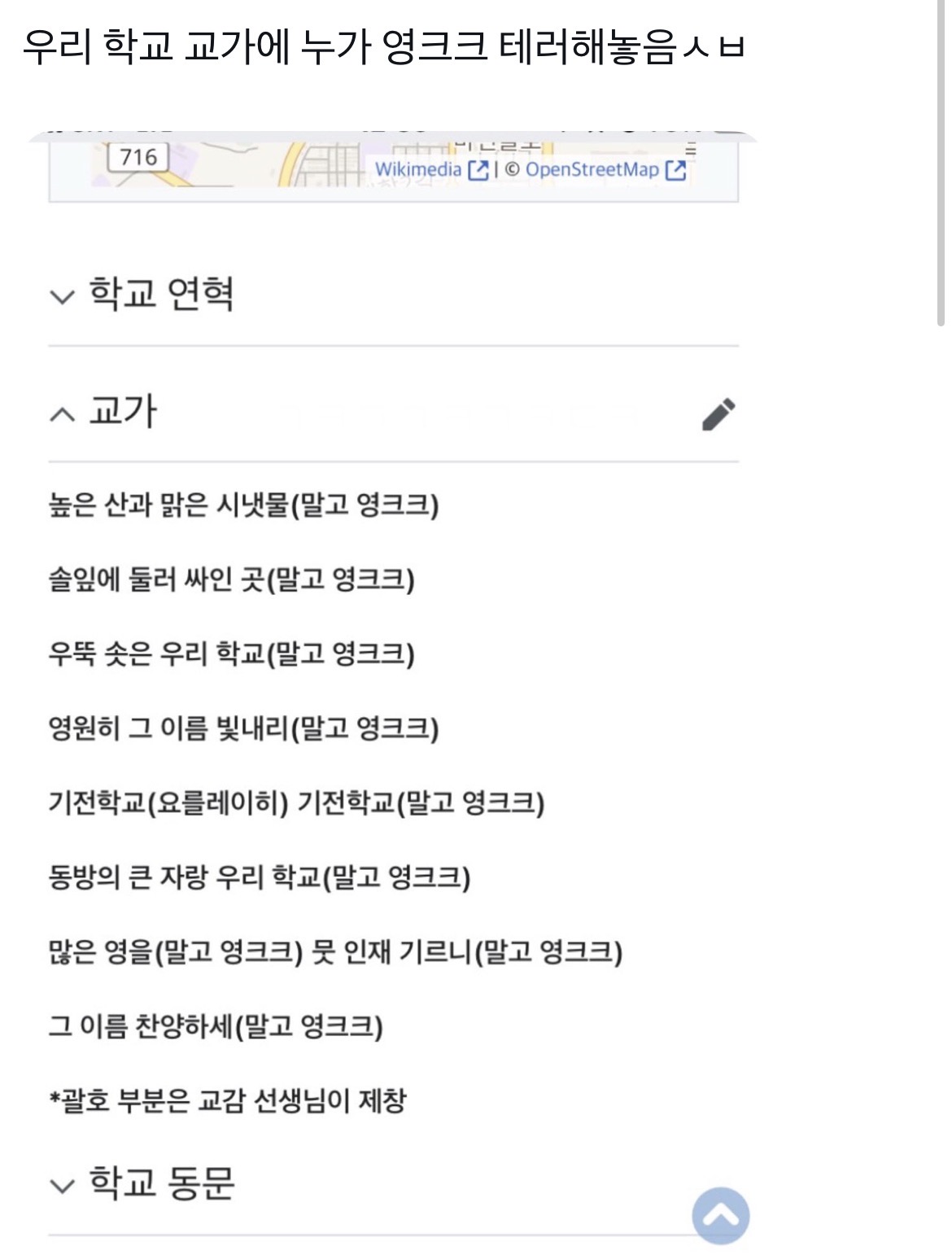 [잡담] 타팬인데 코르티스 영크크 개호감인 이유 있음 | 인스티즈