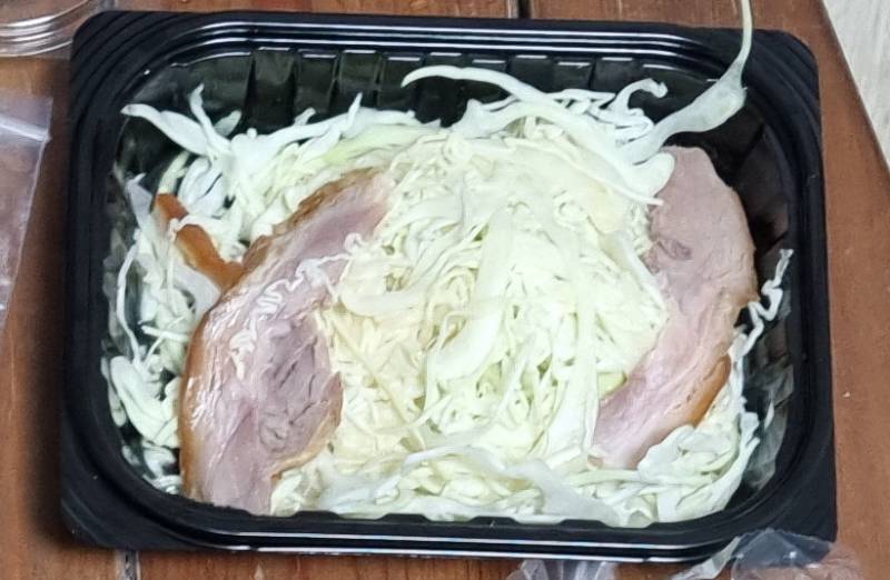 [잡담] 마왕족발 시키면 주는 이거 머라고부름? | 인스티즈