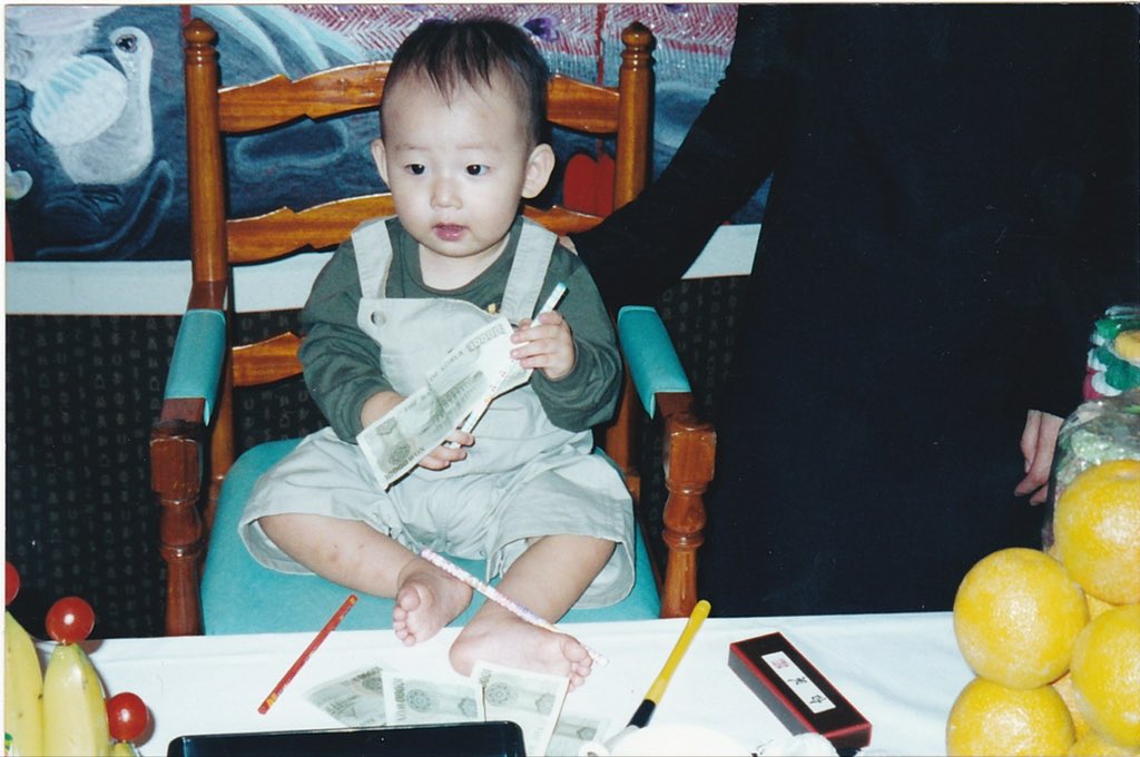 [잡담] 이 아기도 맞혀봐 | 인스티즈