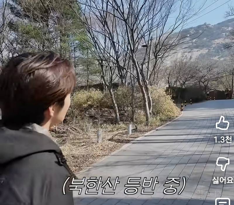 어르신 한마디에 이창섭 월클 논쟁중..jpg | 인스티즈