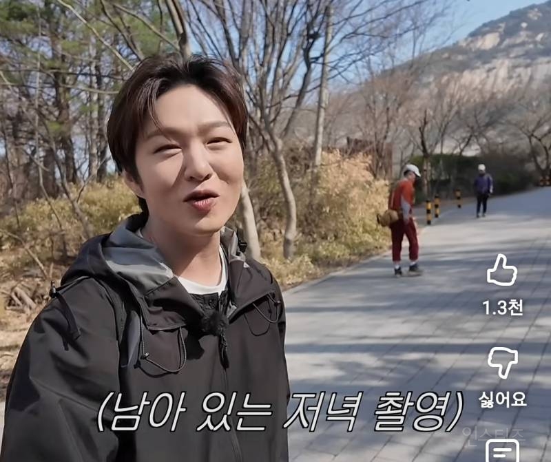 어르신 한마디에 이창섭 월클 논쟁중..jpg | 인스티즈