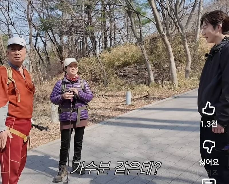 어르신 한마디에 이창섭 월클 논쟁중..jpg | 인스티즈