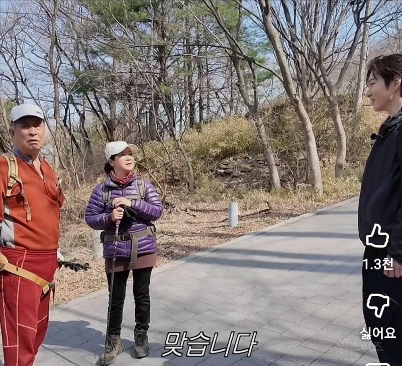 어르신 한마디에 이창섭 월클 논쟁중..jpg | 인스티즈