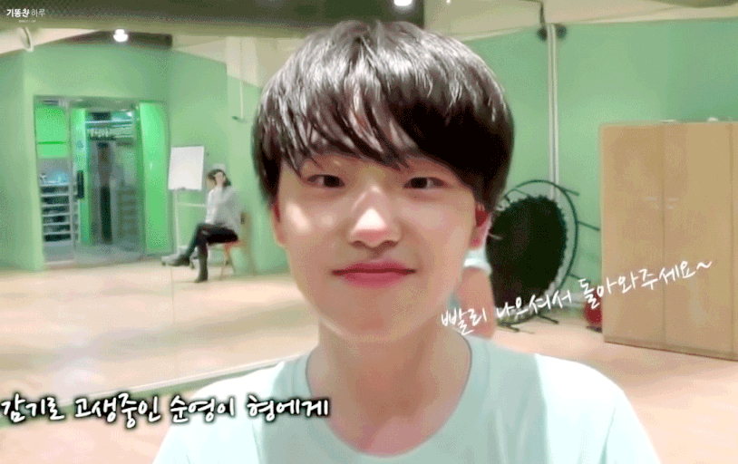 [잡담] 나는 우리집 막둥이 연습생때 보여줄래 | 인스티즈