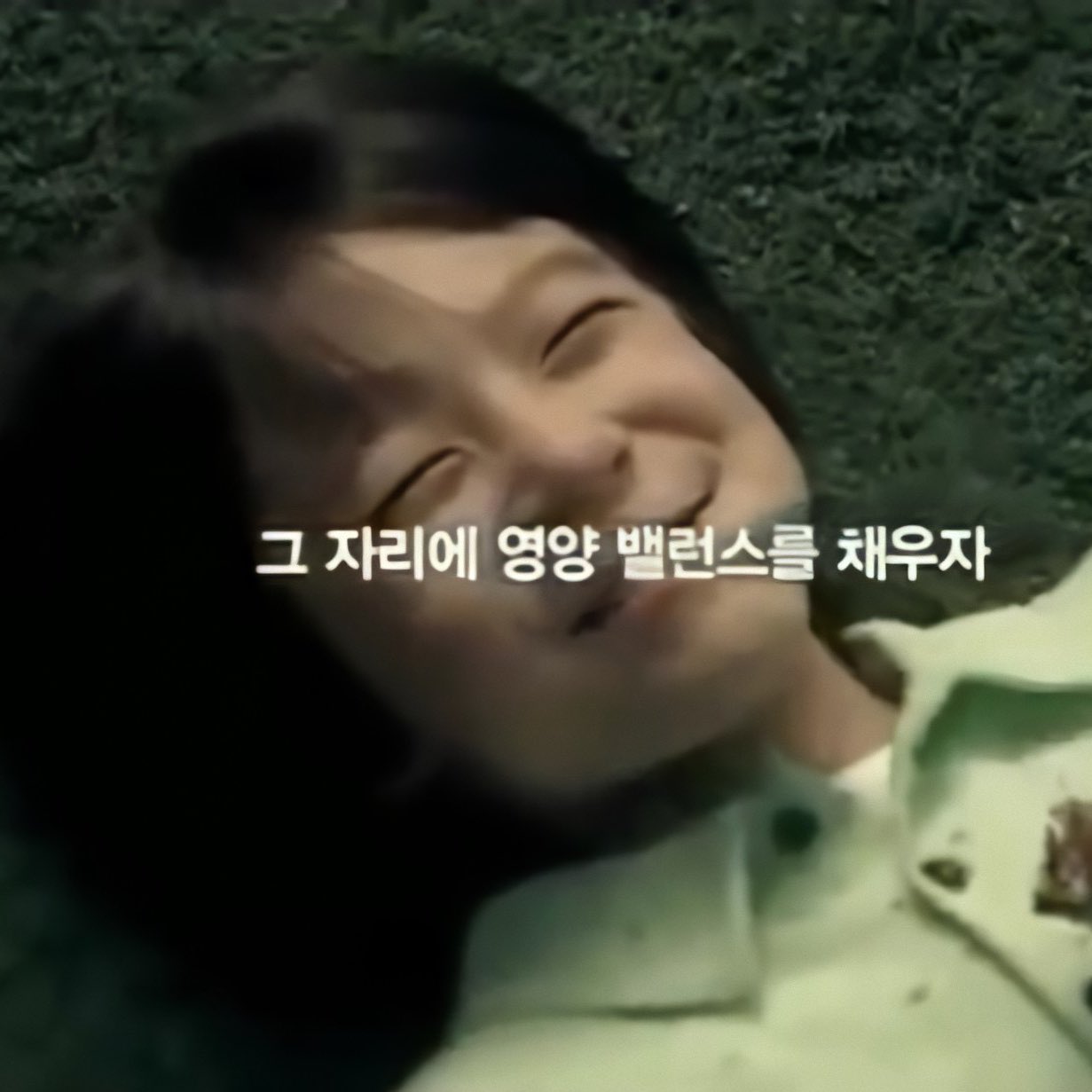 [잡담] 얘는 누굴까(난이도 하하하하하) | 인스티즈
