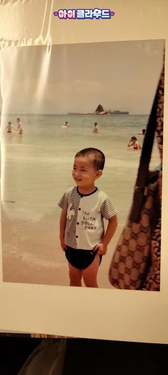[잡담] 얘는 누구게 | 인스티즈