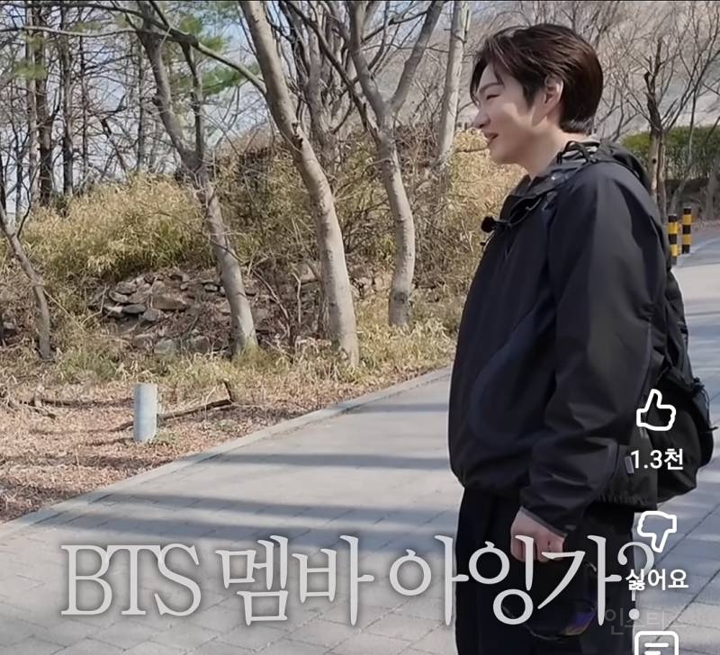 어르신 한마디에 이창섭 월클 논쟁중..jpg | 인스티즈