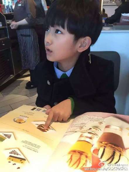 [잡담] 우와 나도할래 이 애기 누구게 | 인스티즈