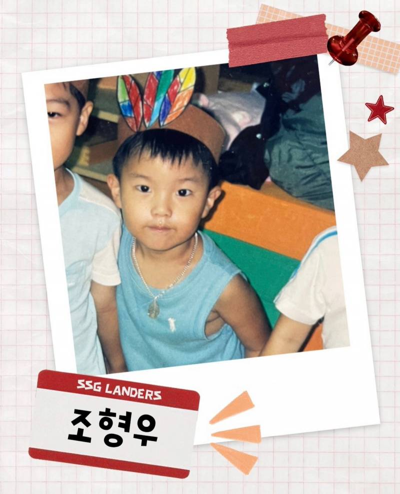 [잡담] 쓱스타 다시 올라옴 어린이 감자 추가됐어요🥔 | 인스티즈