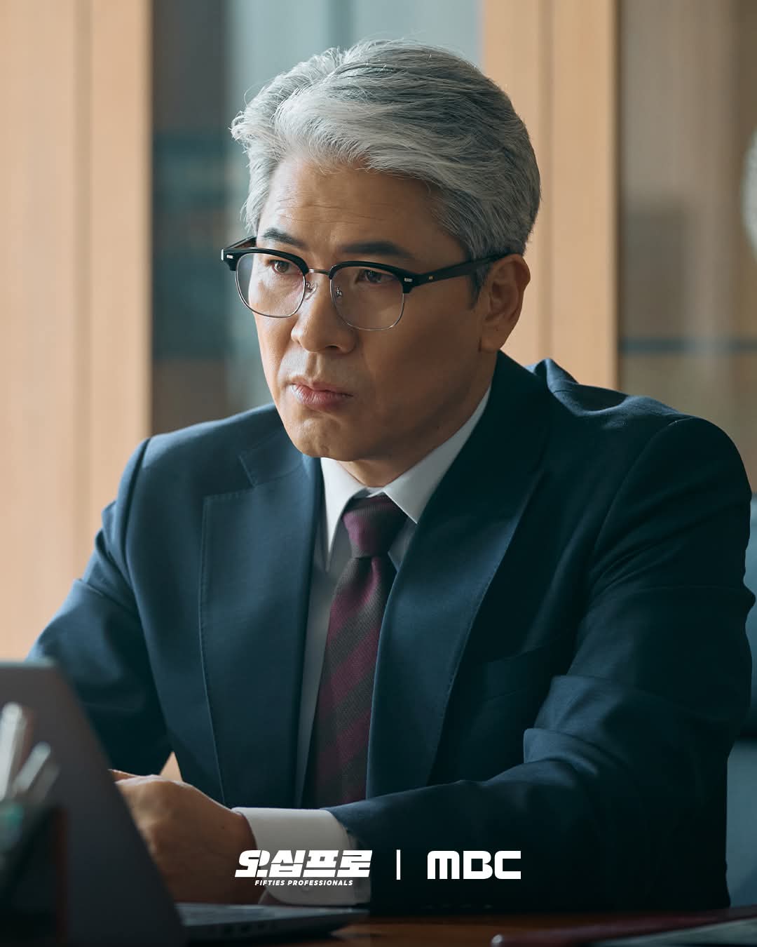 [잡담] 오십프로) 세 프로가 10년간 노려본 대상 발견!💥부와 권력만을 좇는 임천시장 후보 '한경욱' 김상경 &(NEW) 그와 손잡은 헤븐호텔&헤븐카지노 '도회장' 권율! | 인스티즈