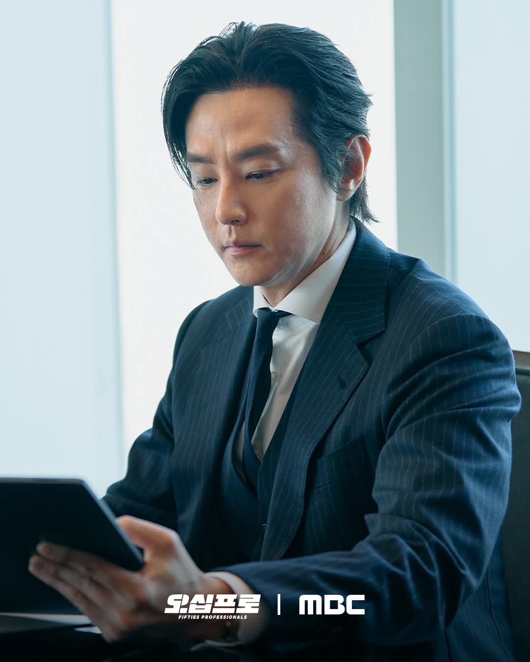 [잡담] 오십프로) 세 프로가 10년간 노려본 대상 발견!💥부와 권력만을 좇는 임천시장 후보 '한경욱' 김상경 &(NEW) 그와 손잡은 헤븐호텔&헤븐카지노 '도회장' 권율! | 인스티즈