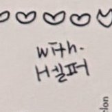 [잡담] 민지 H헬퍼 너무 하니같아 | 인스티즈