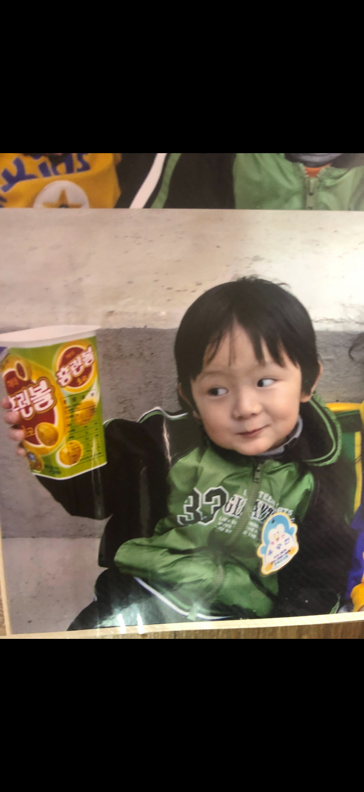 [잡담] 유승언이 어린이날 사진 풀어줌 | 인스티즈