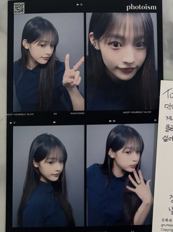 [잡담] 뉴진스 민지 근황 | 인스티즈