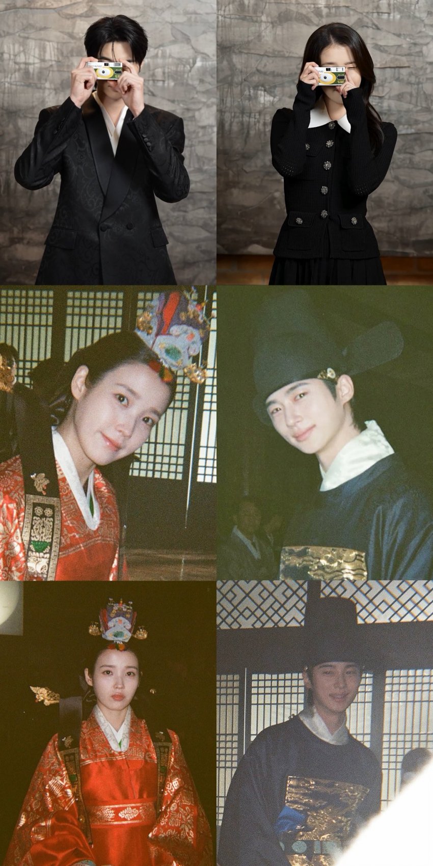 [잡담] 대군부인) 대군쀼 필카모음버전❤️💙 | 인스티즈