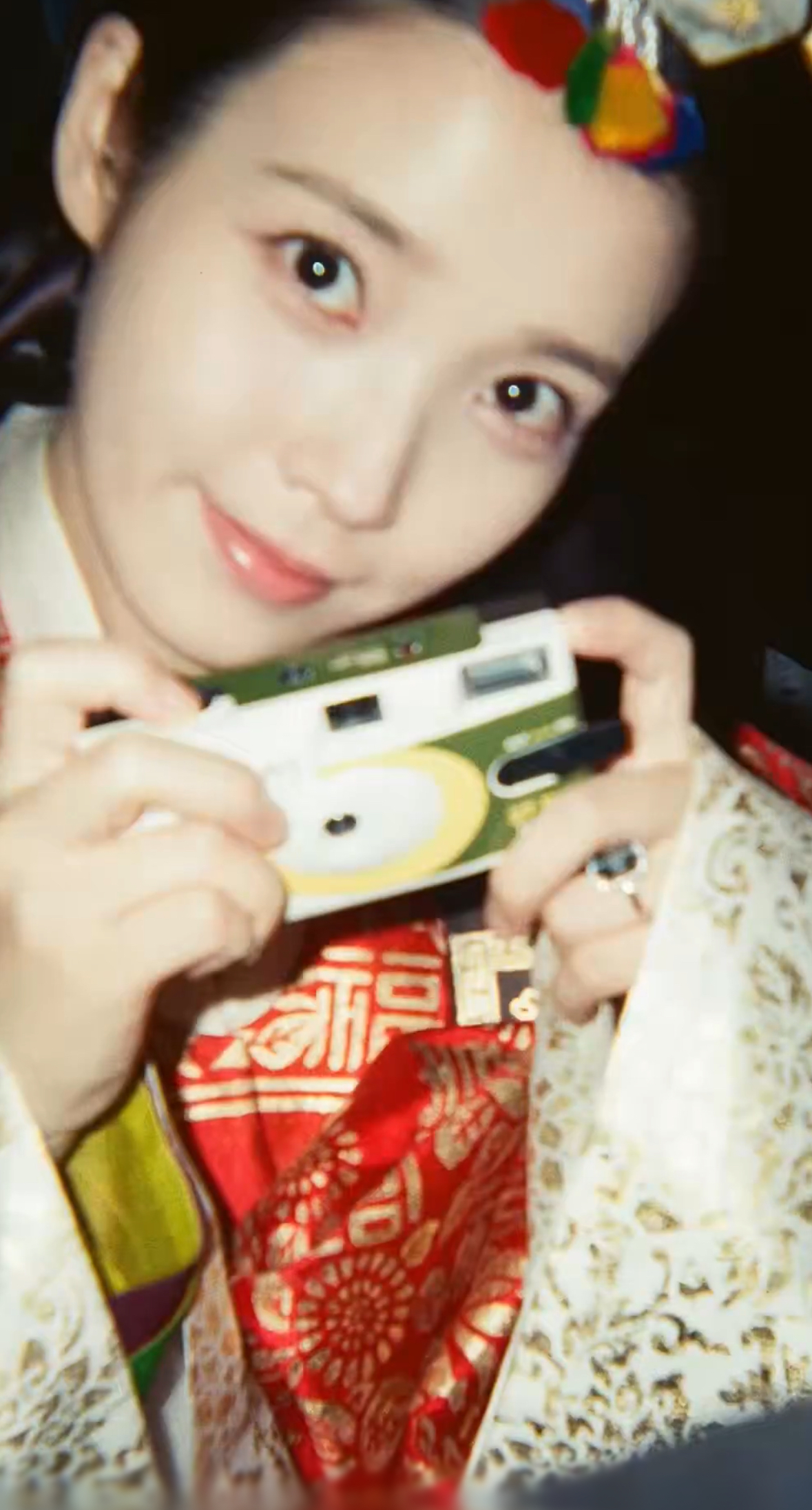[잡담] 아이유) 꼬마신부 | 인스티즈
