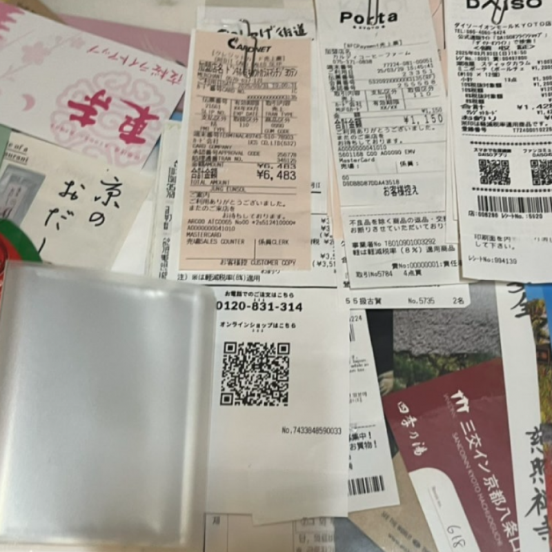 [잡담] 봄 되니까 다시 일본 여행 뽐뿌온다 | 인스티즈