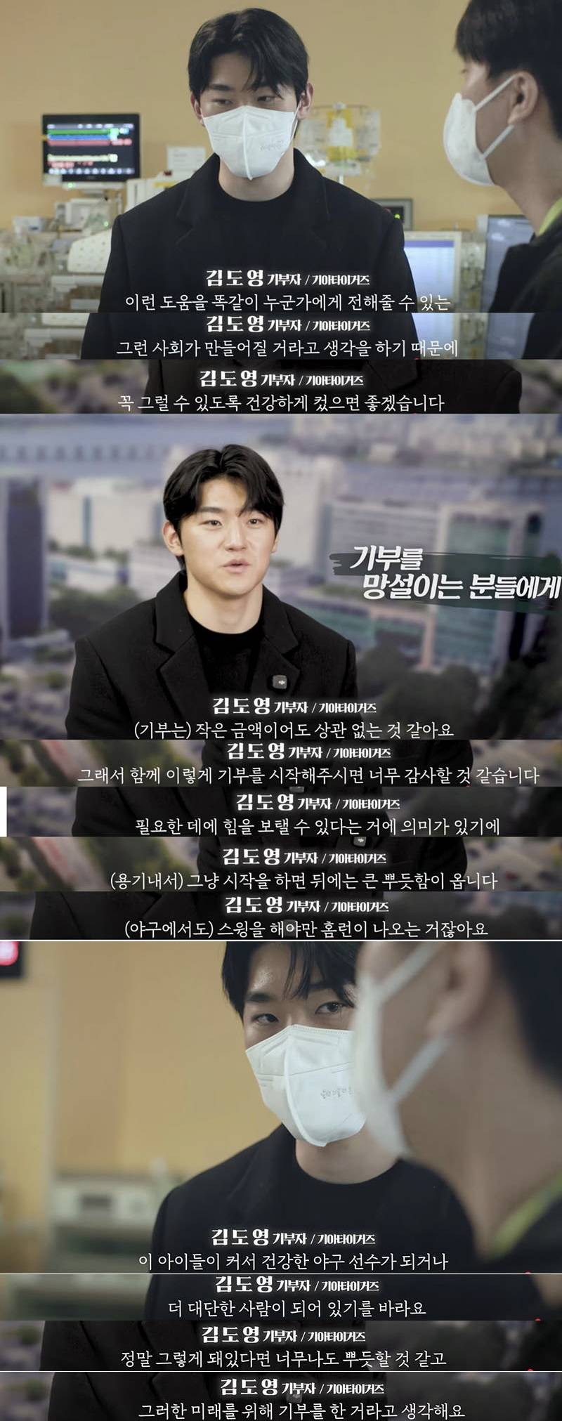 [잡담] 도영아*̥‧•.˚⋆₍ᵔ=⸝⸝ᵒ̴̶̷ Ⱉ ᵒ̴̶̷⸝⸝=ᵔ₎⋆˚.‧˚₊*̥ | 인스티즈