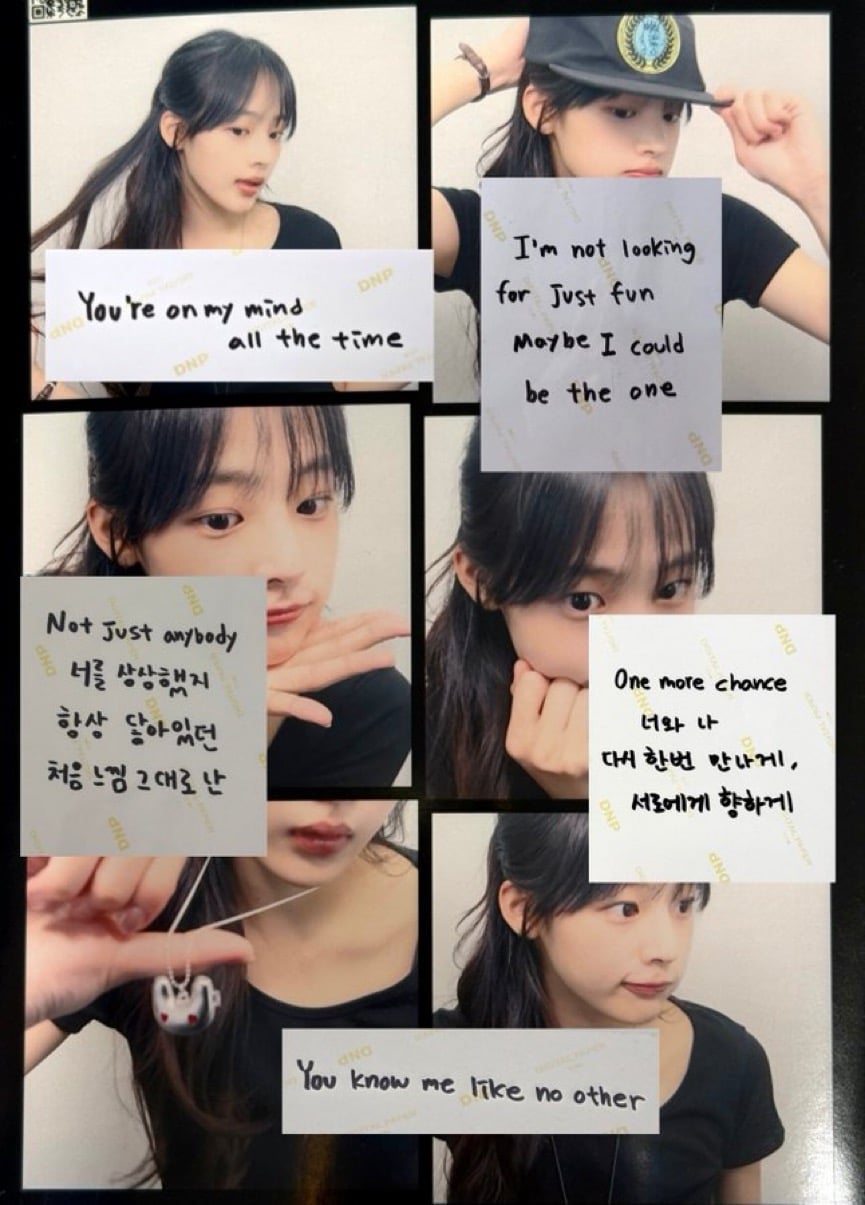[잡담] 나 이제 민지팬할게 | 인스티즈