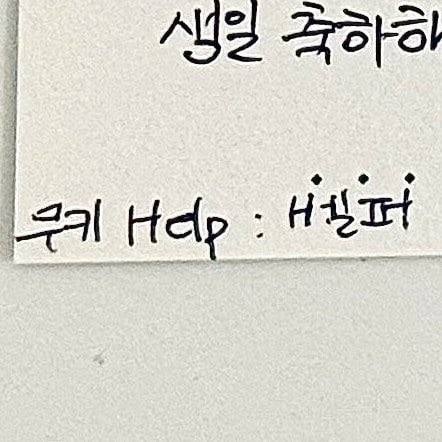팬들한테 역조공 해준 뉴진스 민지 최근 근황.jpg | 인스티즈