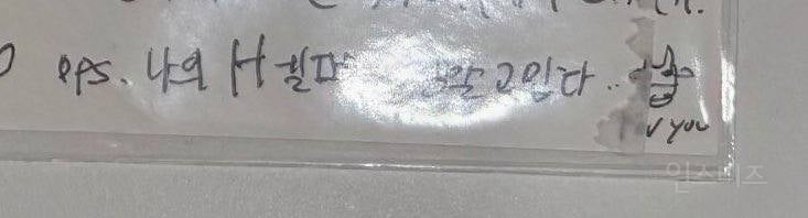 팬들한테 역조공 해준 뉴진스 민지 최근 근황.jpg | 인스티즈