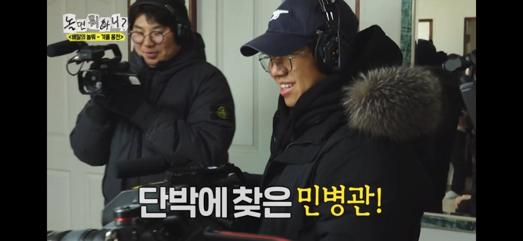 [잡담] 웃지마 민병관님 나이 든거 왜케 어색하지 | 인스티즈