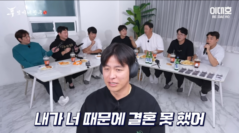 [잡담] 강민호 외출금지가 가져 온 역효과 | 인스티즈