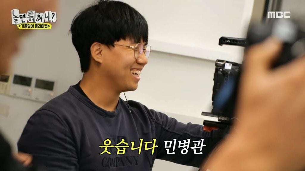 [잡담] 웃지마 민병관님 나이 든거 왜케 어색하지 | 인스티즈